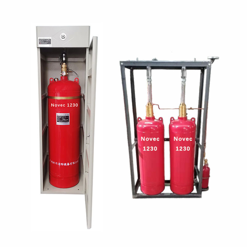 GSG NOVEC 1230 Fire Suppression System For Indoor Spaces Max Working Pressure 3.2Mpa
