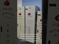 ντουλάπι FM200