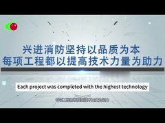 κύλινδρος 70L FM200 για το δίκτυο σωλήνων 5.6Mpa, υψηλής αντοχής χάλυβας/κράμα αργιλίου