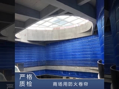 Εμπορικά κτίρια και πρόληψη πυρκαγιάς