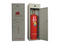 Υψηλής αποτελεσματικότητας σύστημα ντουλάπις FM200 για την προστασία ευαίσθητων ηλεκτρονικών εξοπλισμού