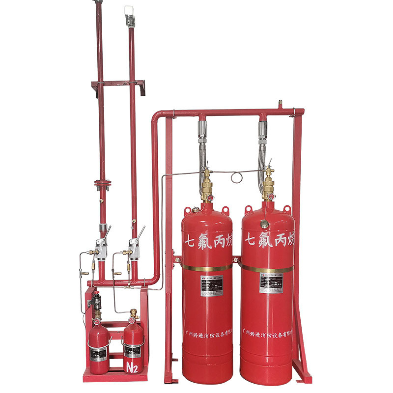 Low Noise Level FM200 Gas Suppression System - Flexible Structure